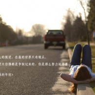 ۰6Ͽʿֱ358ڿ¼ѯ
