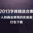 澳门6合和彩官网
