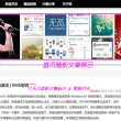 香港资料大全正版资料图片2024版下载